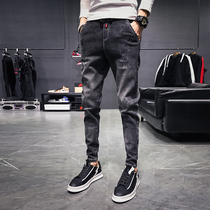 Spirit guy jeans men Korean version of slim feet leg pants Joker handsome casual long pants 2020 Autumn