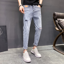 Student les handsome youth jeans slim small feet thin Joker Korean trend light casual 9 ankle-length pants