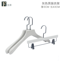 Fu Lishi solid wood head clothing store big clothes hanger suit pants clip wooden clothes stand custom logo