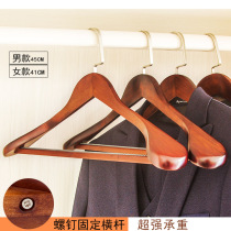 Mens suit wide shoulder incognito solid wood hanger Womens vintage color clothing strut clothing store hanging with a wooden coat