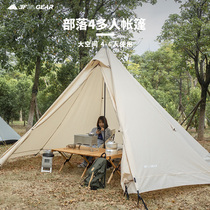 Sanfeng outdoor tribal tent moving exquisite camping equipment supplies Pyramid with chimney mouth retro flame tent