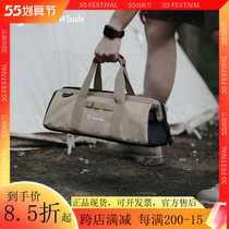 ThousWinds Ground Nail Containing Bag Outdoor Camping Supplies Camp Nail Wind Rope Hammer Finishing Collection Bag Kit