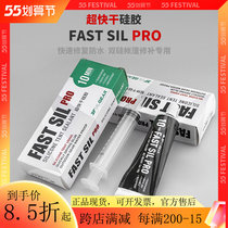 Three Peaks Out of 3ful Twin Silicon Tent Glue Raincoat Backpack Waterproof Coating Blue Mountain Pro Special 10 min Fast Dry