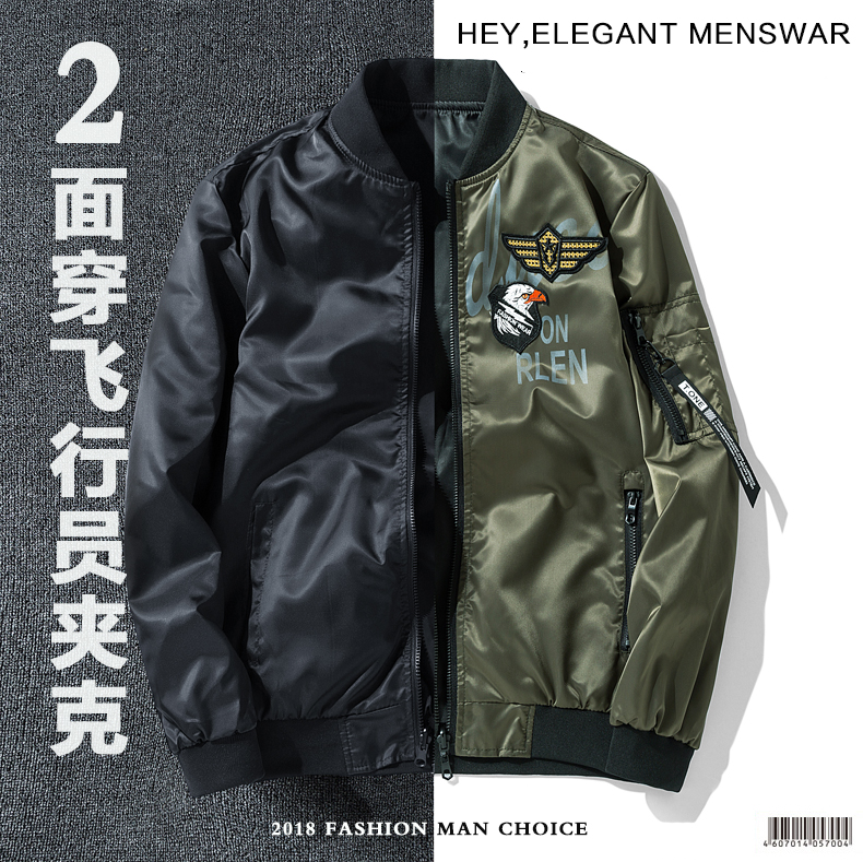 Blouson homme manches longues en Polyester - Ref 3117182 Image 9