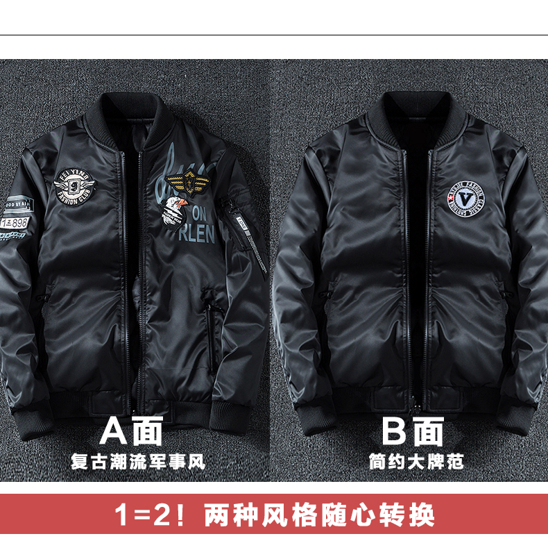 Blouson homme manches longues en Polyester - Ref 3117182 Image 12