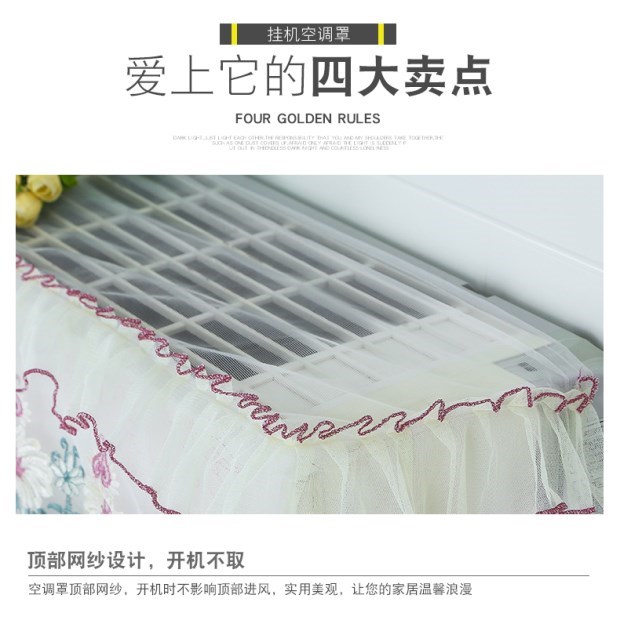 2019 đẹp 1,5p điều hòa không khí đơn giản bao gồm máy treo phòng ngủ 1,75 bộ bụi che phủ tường bảo vệ phổ quát - Bảo vệ bụi áo trùm máy giặt cửa trước electrolux 10kg