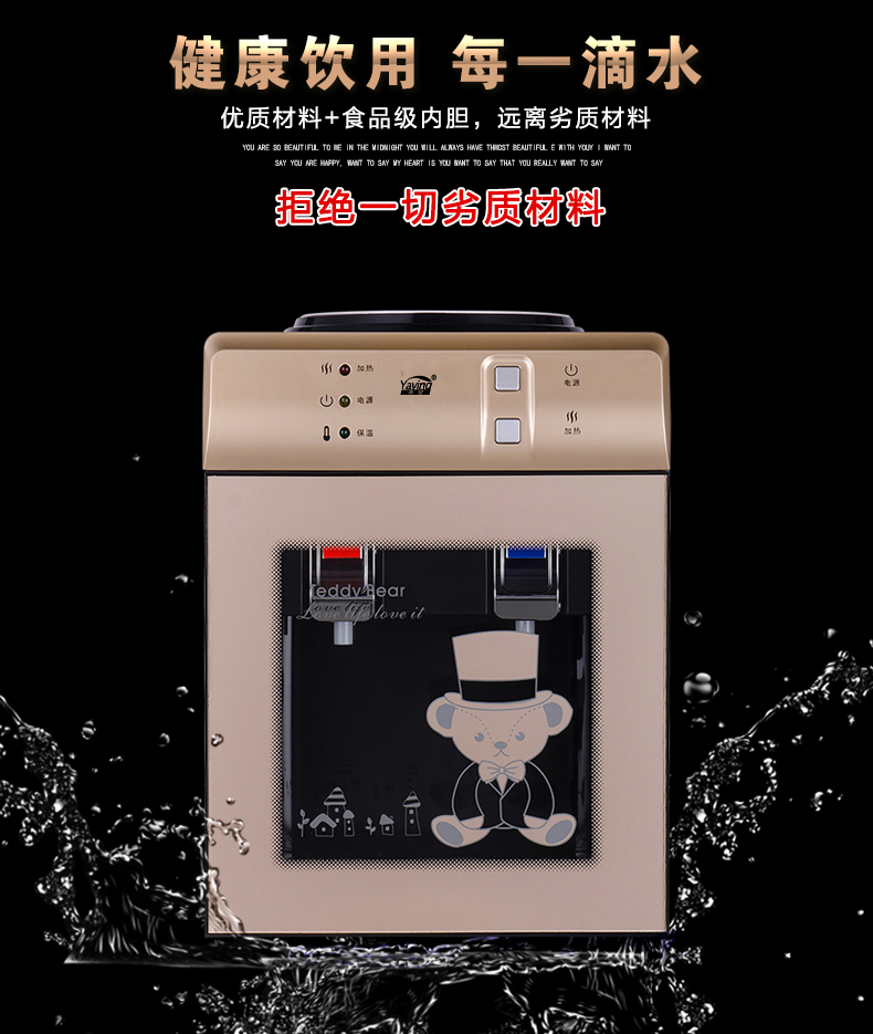 Máy tính để bàn nước nhỏ nhà nhỏ Mini tự động đặc biệt sinh viên uống nước ấm cho ký túc xá nóng máy lọc nước ion kiềm giá rẻ