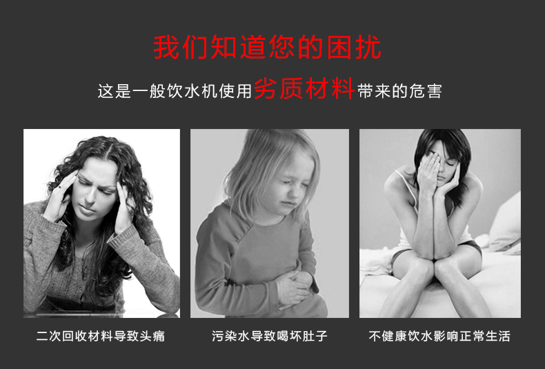 Máy tính để bàn nước nhỏ nhà nhỏ Mini tự động đặc biệt sinh viên uống nước ấm cho ký túc xá nóng máy lọc nước ion kiềm giá rẻ