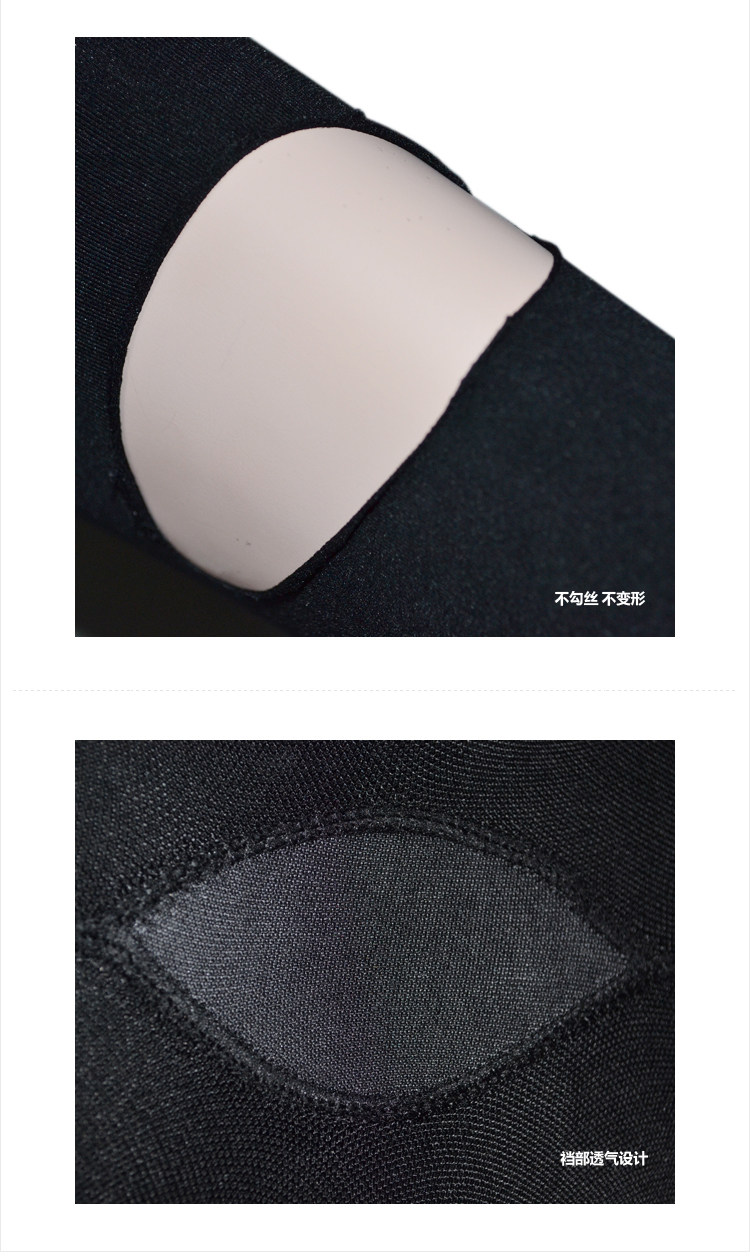 body amincissant en spandex - Ref 673289 Image 18