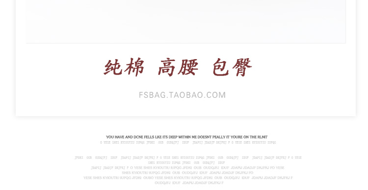 Quần lót eo cao của phụ nữ cotton cotton cotton túi hông hông kích thước lớn liền mạch ren vải cotton nữ tóm tắt quần lót đôi