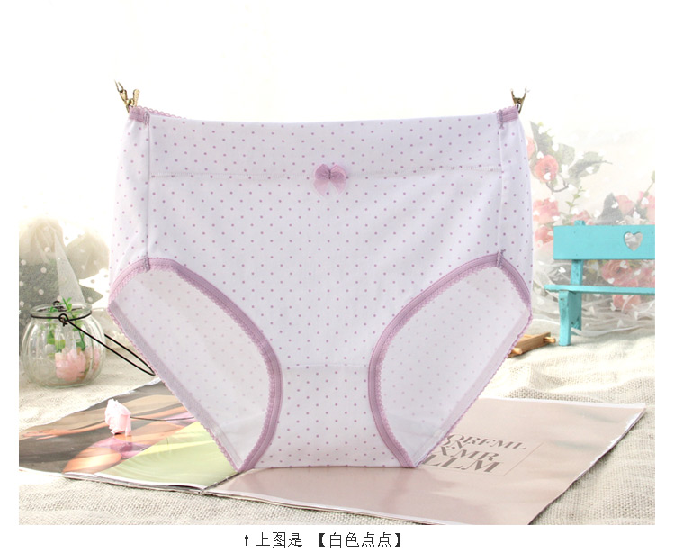 Slip jeunesse C9423 en coton - Ref 640285 Image 23