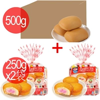Клубника, хлеб, 500G, 250G