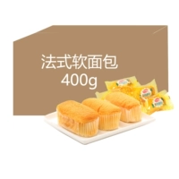 Апельсин, 200G, 200G, 400G