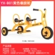 YX-B01 Желтое резиновое колесо