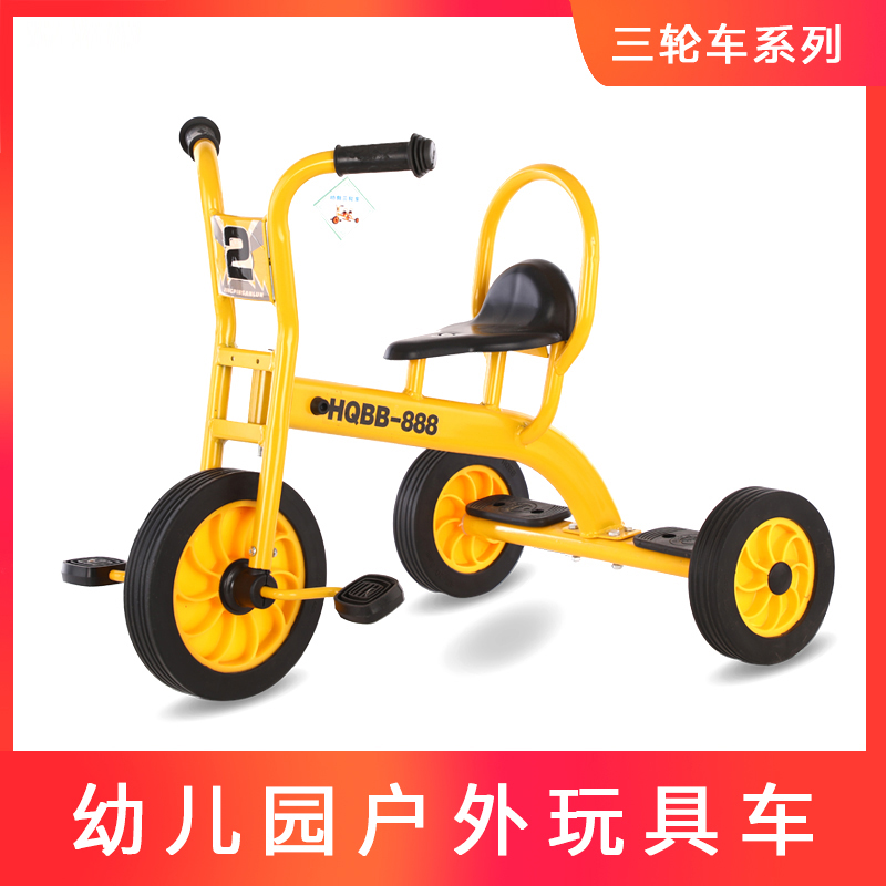 Children's tricycle Bike Single Kindergarten Outdoor Toy Dolly Toddler Young Children Infant Teach Baby Boy big number trolley