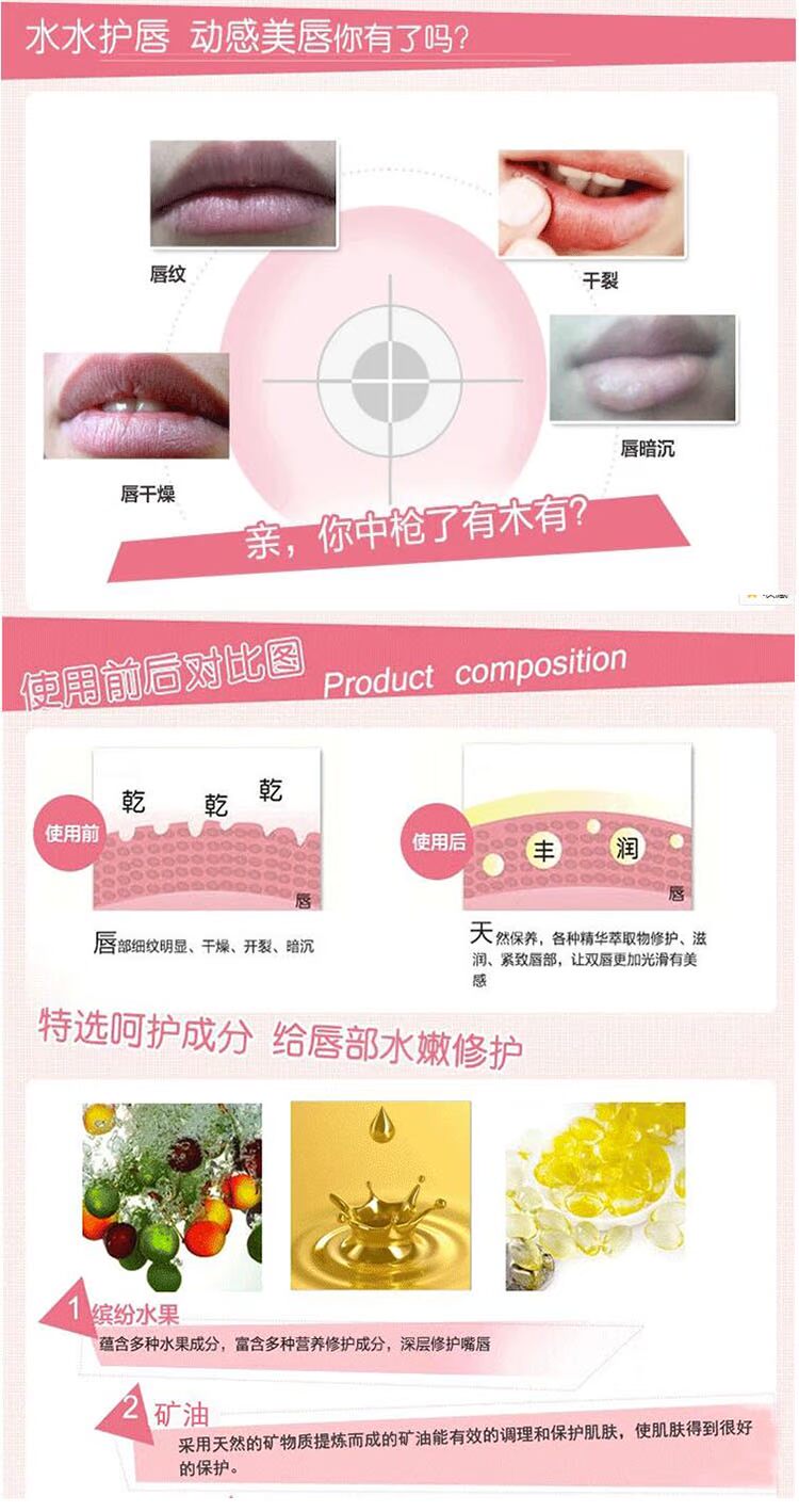 Son môi pha lê bóng loáng đông lạnh trong suốt Lip Gloss Lip Gloss Cup kết hợp nước hồng dưỡng ẩm 	son bóng romand màu nào đẹp nhất
