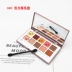 Cô gái Sở đậu màu mâm xôi đỏ sức sống bí ngô bóng mắt tấm mờ trang điểm nude bắt đầu bóng mắt rung động cùng một đoạn - Bóng mắt bảng mắt romand better than eyes Bóng mắt
