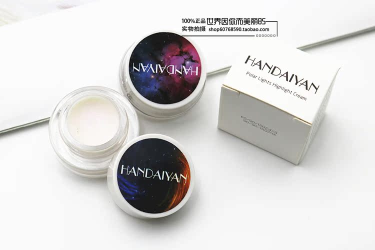 Nàng tiên cá quy mô HandAIYAN phân cực nổi bật dán 5 màu aurora cầu vồng da tự nhiên bóng mắt dán phấn bắt sáng clio