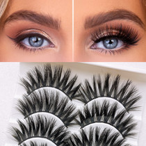 Net celebrity blogger 3D European and American heavy makeup false eyelashes female stage natural thick messy curly European and American makeup simulation eyelashes