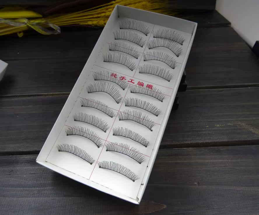 Miễn phí vận chuyển! Lông mi giả Trang điểm nude tự nhiên cotton đen 217 mô phỏng lông mi [mua 2 tặng 1] - Lông mi giả keo dán mi giả