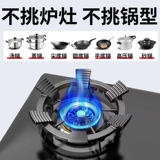 Держатель газовой плиты держит газовую плиту.