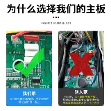 Применимый Midea Inverter Air -Conditioning Conditioner Mainboard Генеральный плане