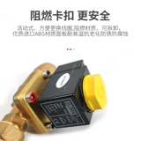 鸿森 Кондиционирование воздуха и охлаждение склады 10 серий тип карты тип карты SV Соленоидный клапан холодного хранения соленоид Двусторонний клапанный охлаждение аксессуары для обслуживания