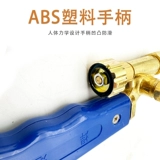 Стрельба и всасывание