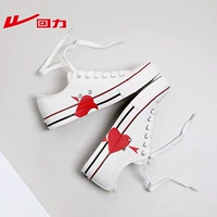 Kéo lại giày vải nữ 2019 mới mùa thu vẽ tay graffiti thấp để giúp yêu đôi giày nhỏ màu trắng thổi đôi giày thông thường - Plimsolls giày thể thao puma