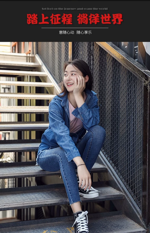 Kéo lại giày vải cao gót nữ 2018 đôi mới phiên bản Hàn Quốc hoang dã của giày trắng nhỏ nữ giày thể thao