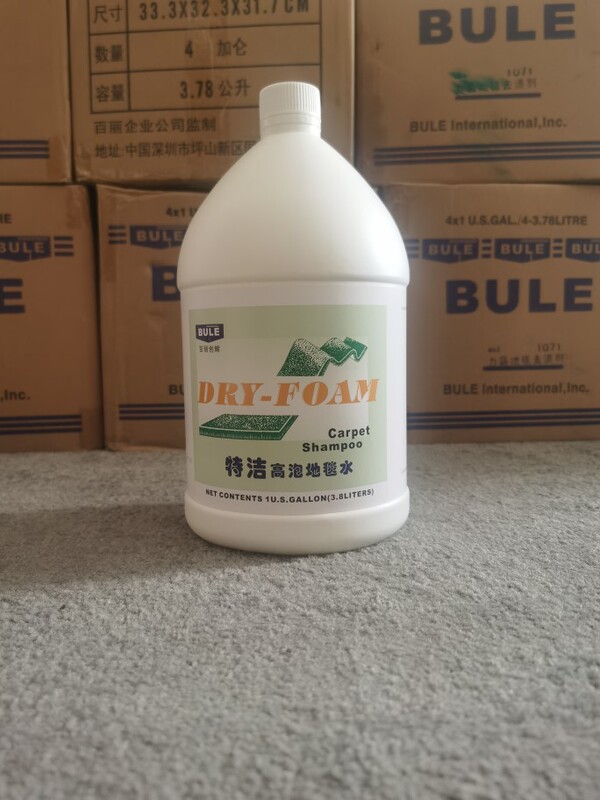 Bule 1054 Special Clean High Foaming Carpet Water Carpet Cleaner 3.8L/Barrel 4 Barrels/Box Bule 1054 Special Clean High Foaming Carpet Water Carpet Cleaner 3.8L/Barrel 4 Barrels/Box