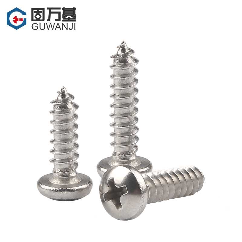 304 stainless steel cross round head self-tapping screw pan head self-tapping screw PA yuan head electronic small wood screw M4