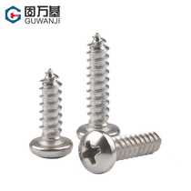 304 stainless steel cross round head self-tapping nail pan head self-tapping screw PA yuan head electronic small wood screw M4