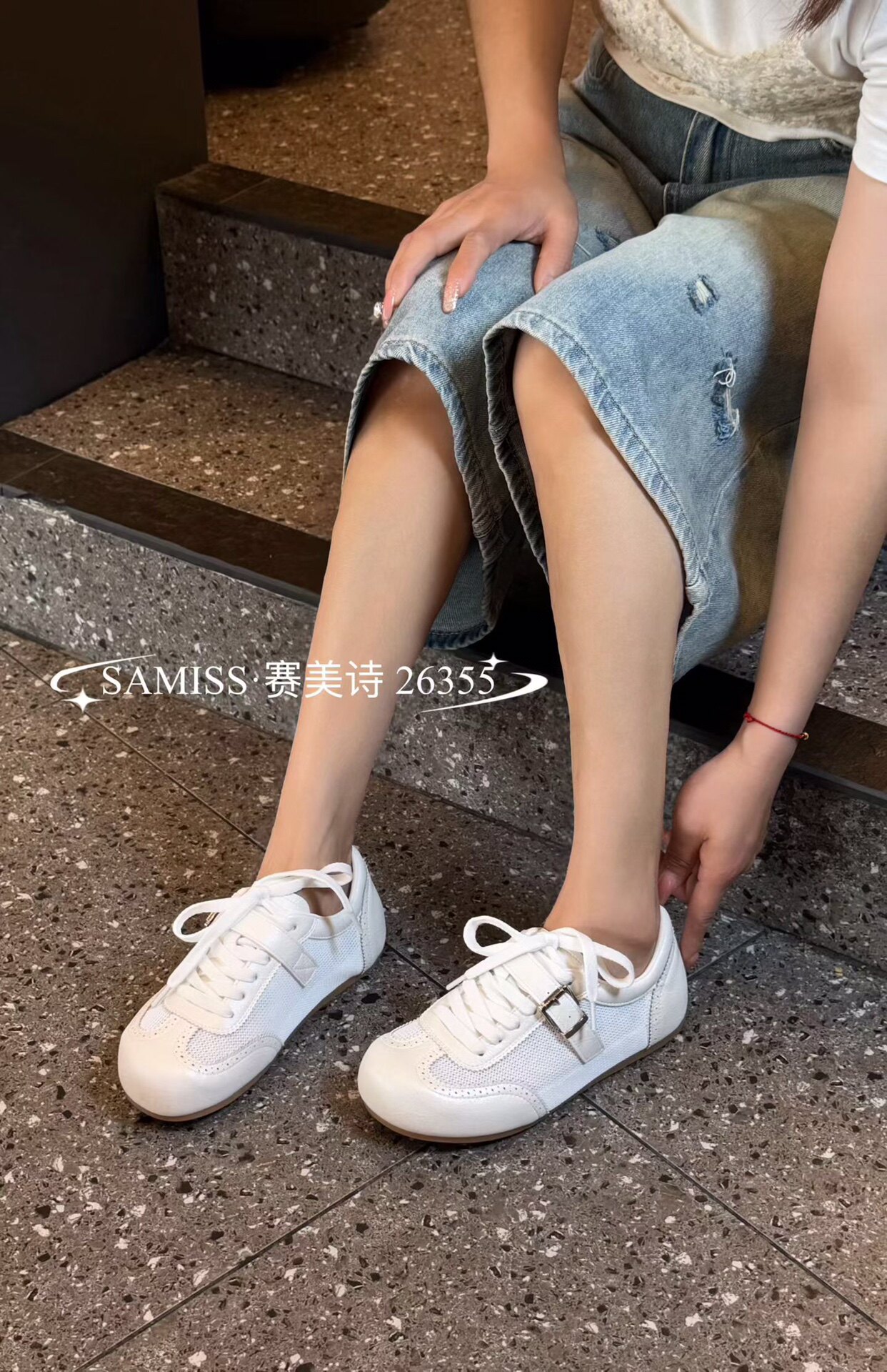 欧洲鞋城1986欧货精品