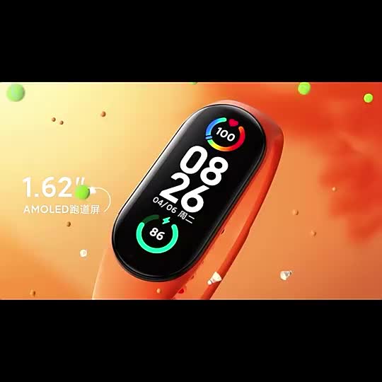 Global Xiaomi Mi Band 7 Smart Bracelet Amoled Colorful Screen Heart Rate  Fitness Tracker Waterproof Xiaomi Band 7 Miband 7 - Buy Xiaomi Mi Band 7  Global,Mi Band 7,Xiaomi Band 7 Global Product On Alibaba.Com