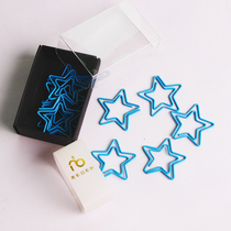 The star backsliding needle large track needle cut bagtai tab pin small invisible needle 12
