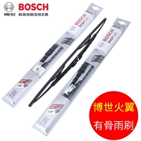 Cánh lửa của Bosch / Bosch với gạt nước xương Lưỡi gạt nước ô tô Lưỡi gạt nước đa năng loại U gạt nước rửa xe ô tô