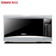 lò đối lưu jieguan Lò vi sóng gia dụng Galanz / Glanz G70D20CN1P-D2 (SO) Một máy 20 lít - Lò vi sóng lò sanaky 50l