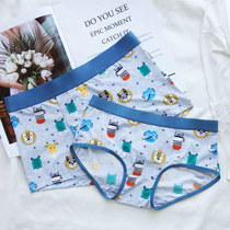 Lovers Briefs Ice Silk Cute Boomer Pants Lovers Suit Individuality Mens Flat Corner Pants Lovers summer