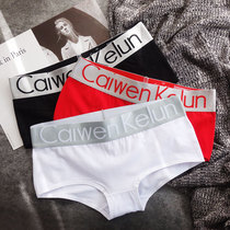 Unisex les underwear handsome t trendy letters sports girls wide brim student girls pure cotton low waist square corners ck09