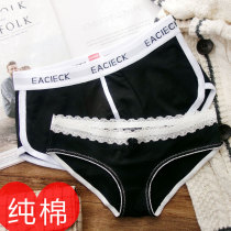 Male And Female Lovers Briefs Pure Cotton Suit Lovers Sexy Lace Creative Men Lovers Lingerie Underwear