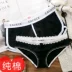 Đàn ông và phụ nữ cặp vợ chồng đồ lót cotton phù hợp với cặp vợ chồng gợi cảm ren sáng tạo cặp đôi đồ lót quần lót phụ nữ Cặp đôi
