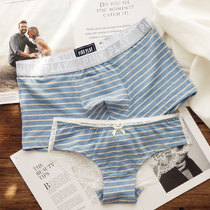 2 couples underwear pure cotton fire Spice Briefs Female Lace Low Waist Day Lovers Hollowed-out Creative Personality Disorder