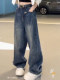 Heavy-Duty Rhinestone Curved Hem Jeans for Women, New Spring Style, Plus Size, Loose Fit, Slimming, Star-Patterned Wide-Leg Floor-Length Pants