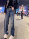 Blue narrow straight jeans for women in autumn and winter new large size fat mm loose slimming floor-length velvet wide-leg trousers