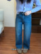 Blue Fleece-Lined Straight-Leg Jeans for Women, New Spring Style, Plus-Size, Loose Fit, Slimming, Petite Narrow Wide-Leg Floor-Length Pants