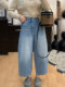 Blue Scimitar Jeans for Women 2026 Spring New Style Plus Size Loose Slimming Petite Cropped Wide-Leg Balloon Pants