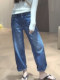 European high-waisted straight-leg jeans for women in autumn new large size pear-shaped figure loose slimming nine-point wide-leg pants