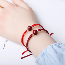 This year of life red rope cinnabar evil-fighting bracelet female simple body protection male woven hand rope couple transfer beads