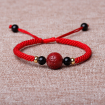 Cinnabar hand string benevolent year red rope transfer beads evil spirits bracelet mens year of the ox hand-woven couple small hand rope female